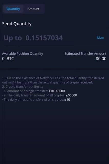 enter withdrawal amount webull