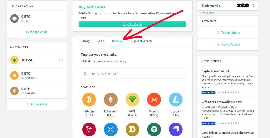 receive crypto tab