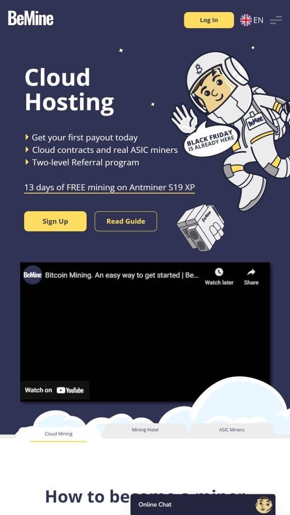 Bemine homepage