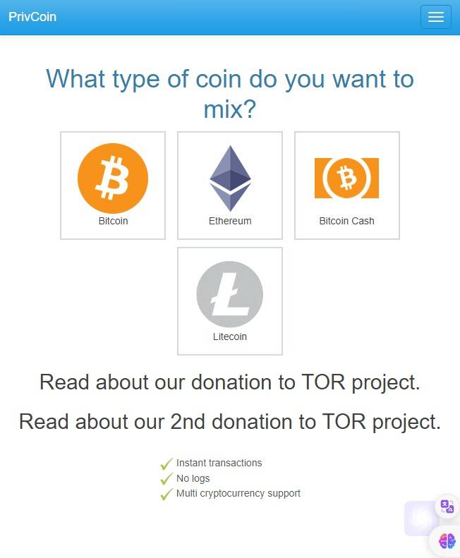 Privcoin - bitcoin tumbler