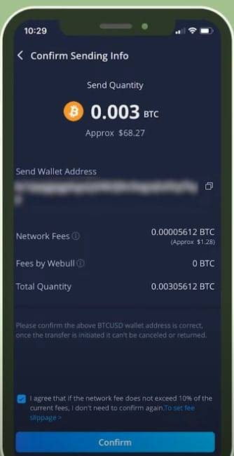 Webull crypto wallet - confirm send details