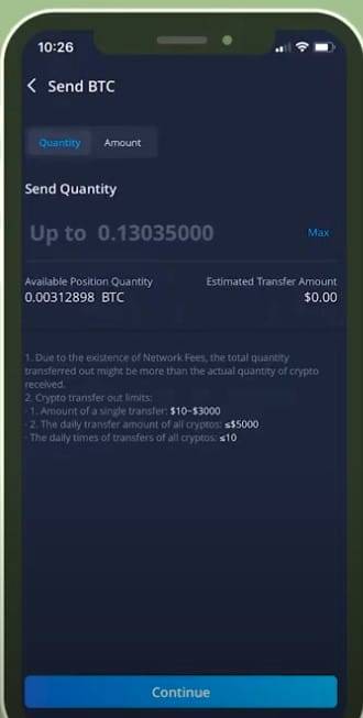 Webull crypto wallet - insert send quantity amount
