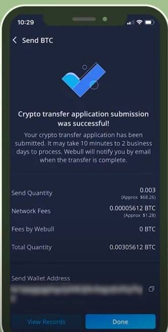 Webull crypto wallet - submission confirmation report